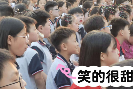 乌当区兴华小学阅读区