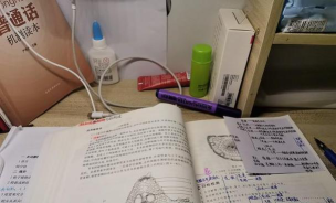 小腮中学阅读区