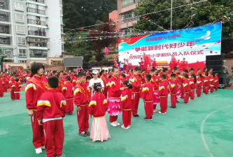 乌当区实验小学阅读区