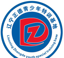 唐山市路北区步调培训学校有限公司阅读区