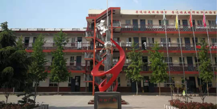 清丰县实验初级中学阅读区