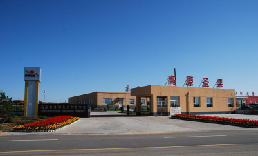 鄂尔多斯市康巴什区鼓韵艺术培训有限公司阅读区