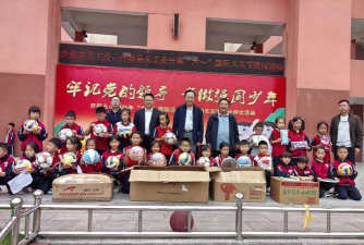 开阳县龙水乡中心小学阅读区