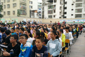 大埔县湖山中学阅读区
