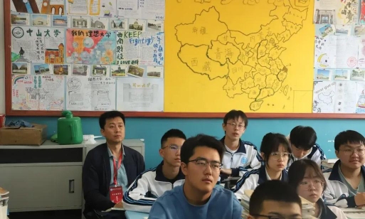 兰化一校阅读区