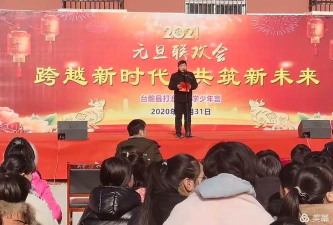 台前县打渔陈中学阅读区