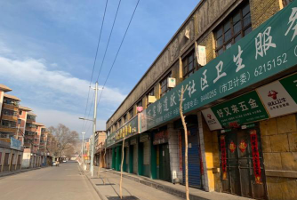 窑街矿务局第二小学阅读区