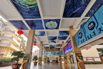 黄办步步高小学阅读区