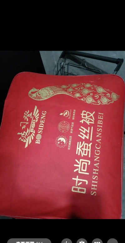 富平县王寮双杨中心校阅读区