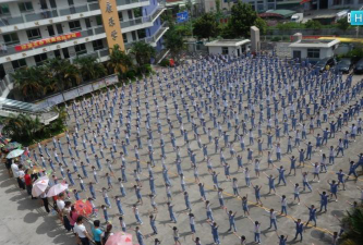 深圳市龙岗区康乐学校阅读区