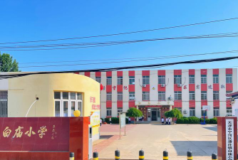 富平县白庙郭家中心小学阅读区