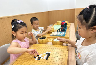 浦江畅想围棋培训有限公司阅读区