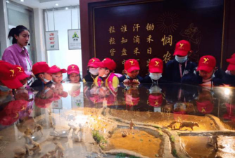 无为市粒粒橙艺术培训中心有限公司阅读区