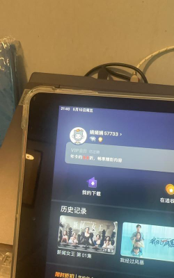 休宁云间赛客科技培训中心有限公司阅读区