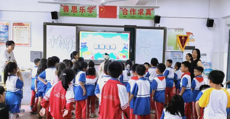 竹园小学阅读区