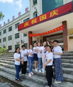 平远县八尺中学阅读区