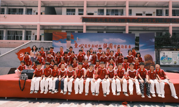 平远县差干中学阅读区