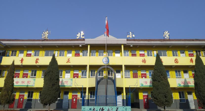 华阴市北社乡中心小学阅读区