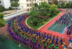 六枝特区实验小学阅读区
