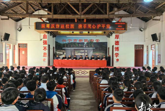 兴宁市新陂中学阅读区