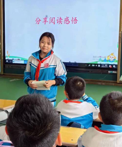 白银区第二小学阅读区