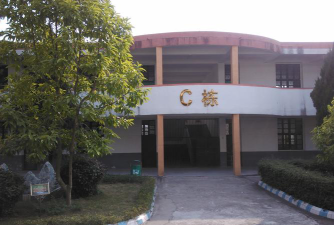 兴宁市刁坊中学阅读区