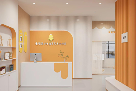 烟台市牟平区菲凡童声口才艺术培训学校有限公司阅读区