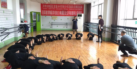 莘县瑞艺教育培训学校有限公司阅读区