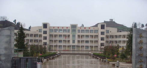 白银区永兴小学阅读区