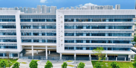 城区凤山中学阅读区