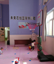 伊川县奢舞体育培训有限公司阅读区