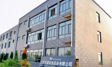 扶沟县凯博科技有限公司阅读区