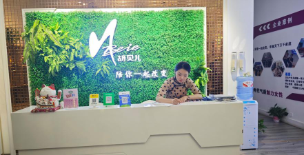 西华县抹云轩艺术培训中心阅读区