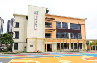 东莞市茶山镇幼儿园阅读区
