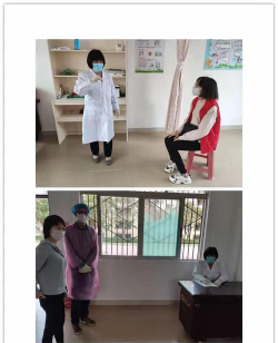 红草第一中学阅读区