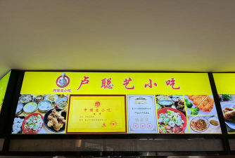 当阳市英才壹佳艺术培训有限公司阅读区