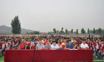 山东省平邑县武台镇武台中学阅读区