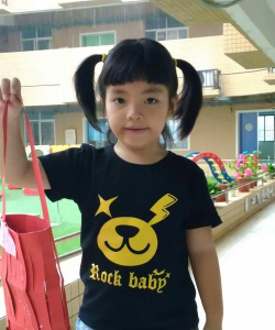 阳西县福达幼儿园阅读区
