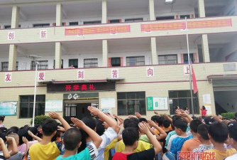 大水完小初中部阅读区
