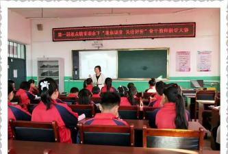 海龙镇中心小学阅读区