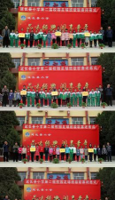延长县小学阅读区