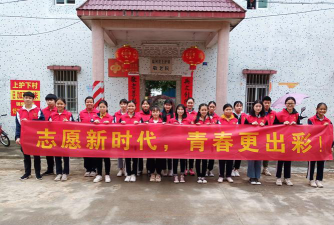 陆河县上护中学阅读区