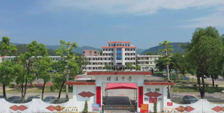 陆河县螺溪中学阅读区