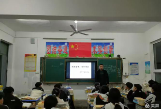鄢陵县只乐一中阅读区