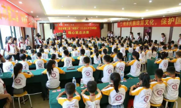高州市谢鸡镇小太阳幼儿园阅读区