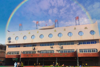 湘潭市和平小学阅读区