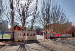 靖远县乌兰乡东关小学阅读区