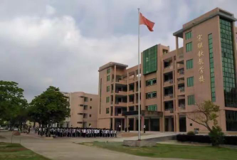 海丰县黄羌中学阅读区