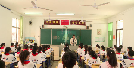 醴陵市狮子坡小学阅读区