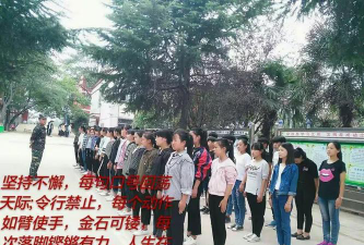 襄城县丁营乡第一初级中学阅读区